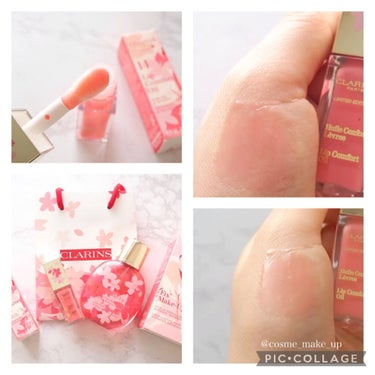 コンフォート リップオイル /CLARINS/リップグロスを使ったクチコミ（2枚目）