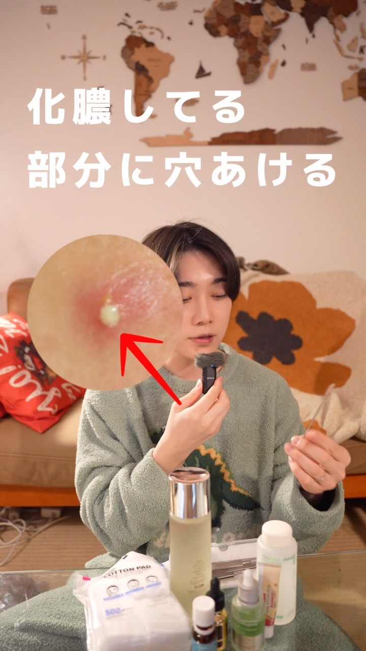 を使ったクチコミ（1枚目）