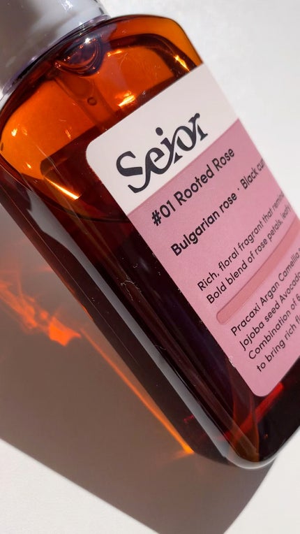 ヘアセラム/seior/ヘアオイルの人気ショート動画