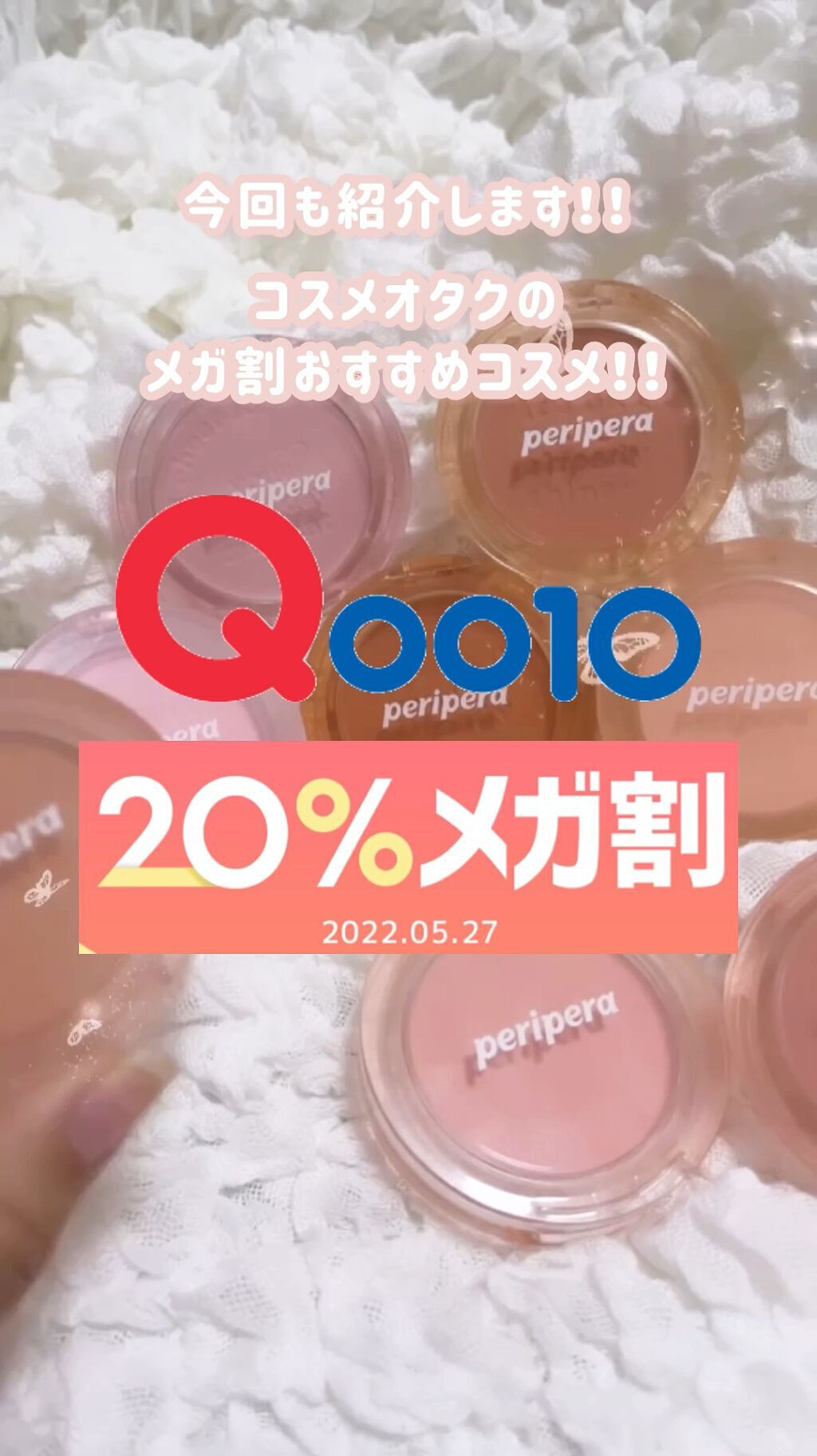 マスクフィットオールカバークッション/TIRTIR(ティルティル)/クッションファンデーションの人気ショート動画