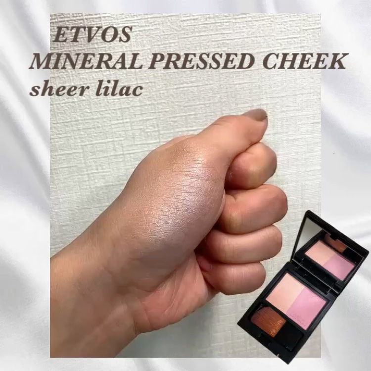 ミネラルプレストチーク/エトヴォス/パウダーチークを使ったクチコミ（2枚目）