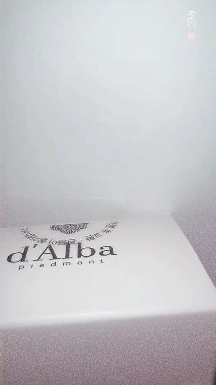 ウォータフルトーンアップサンクリーム/ダルバ/日焼け止めクリームの人気ショート動画