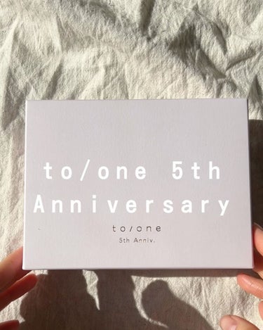 to/one  5th アニバーサリー キット のクチコミ「←to/oneの5周年キットが争奪戦の予感💐
昨年即完売したマスカラキットがバージョンアップし.....」（3枚目）