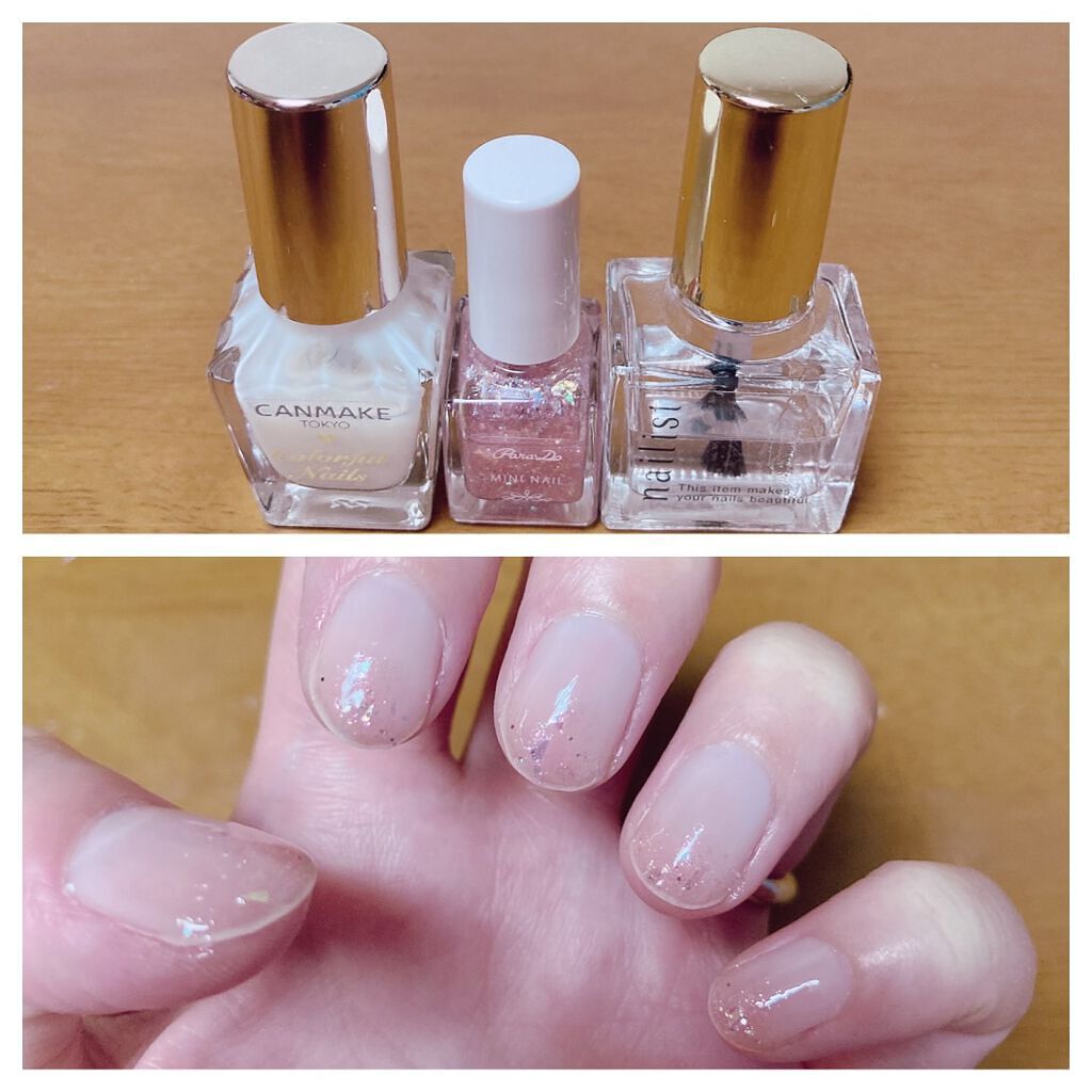 カラフルネイルズ/キャンメイク/マニキュアを使ったクチコミ（1枚目）