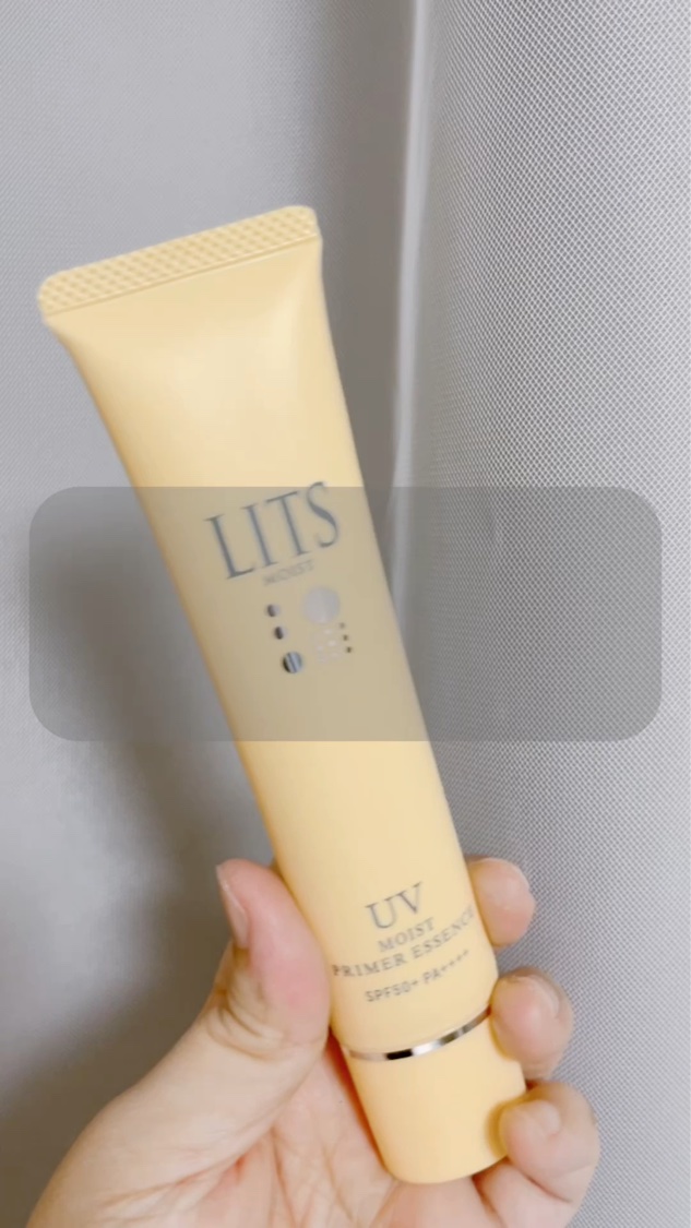 モイストC UVプライマー エッセンス/リッツ/化粧下地の人気ショート動画