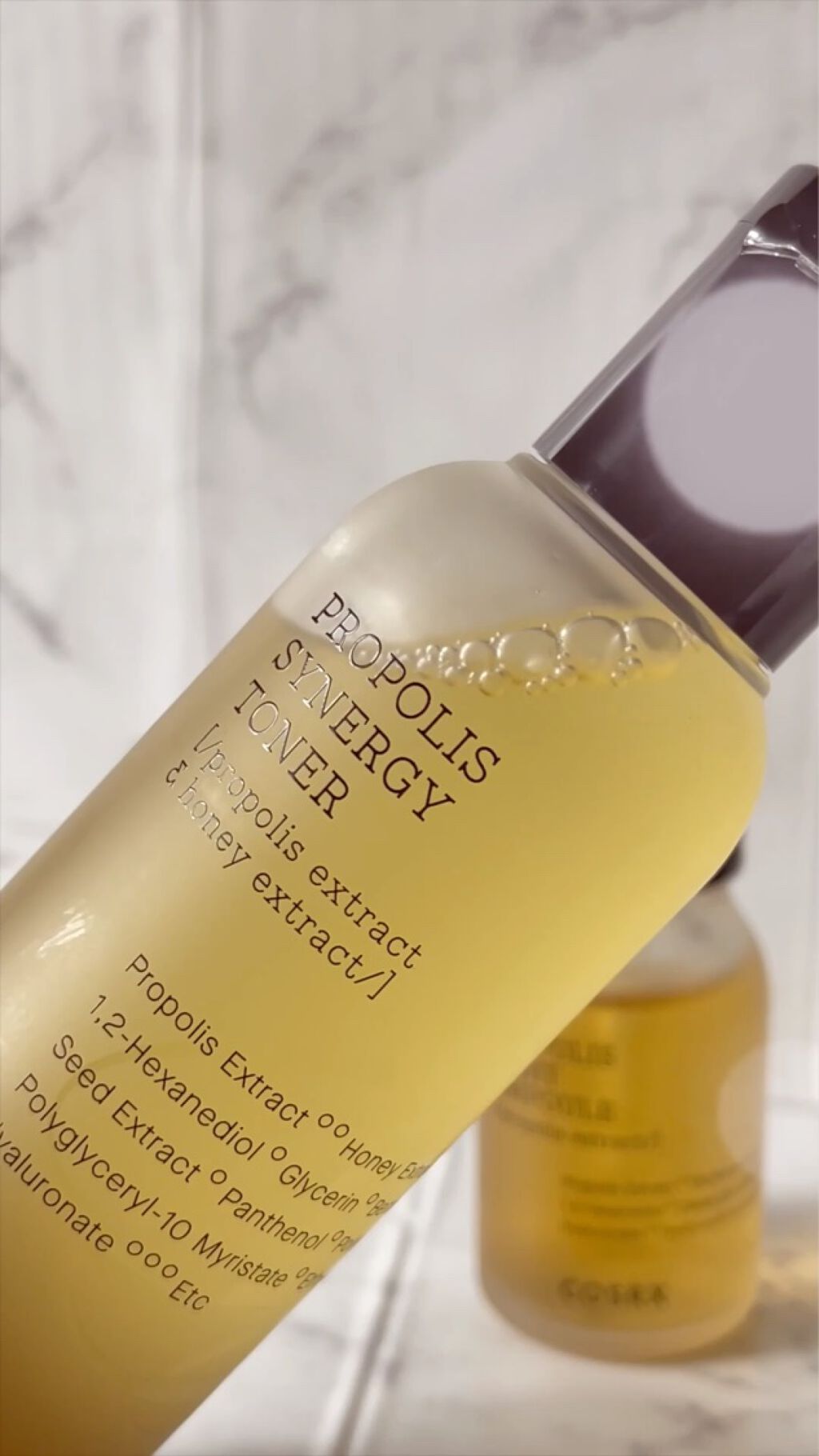 フルフィットプロポリスシナジートナー/COSRX/化粧水を使ったクチコミ（3枚目）