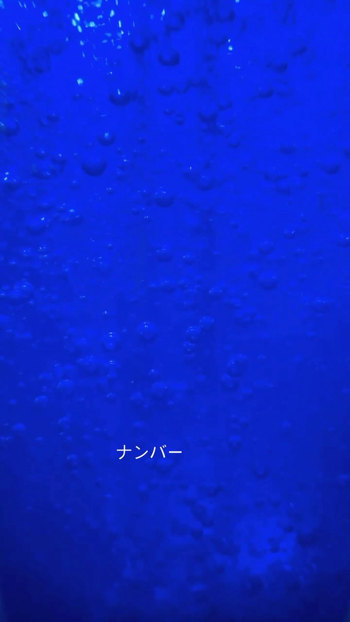 3番 ブルーバイオレチノール3D毛穴アンプル/numbuzin/美容液の人気ショート動画