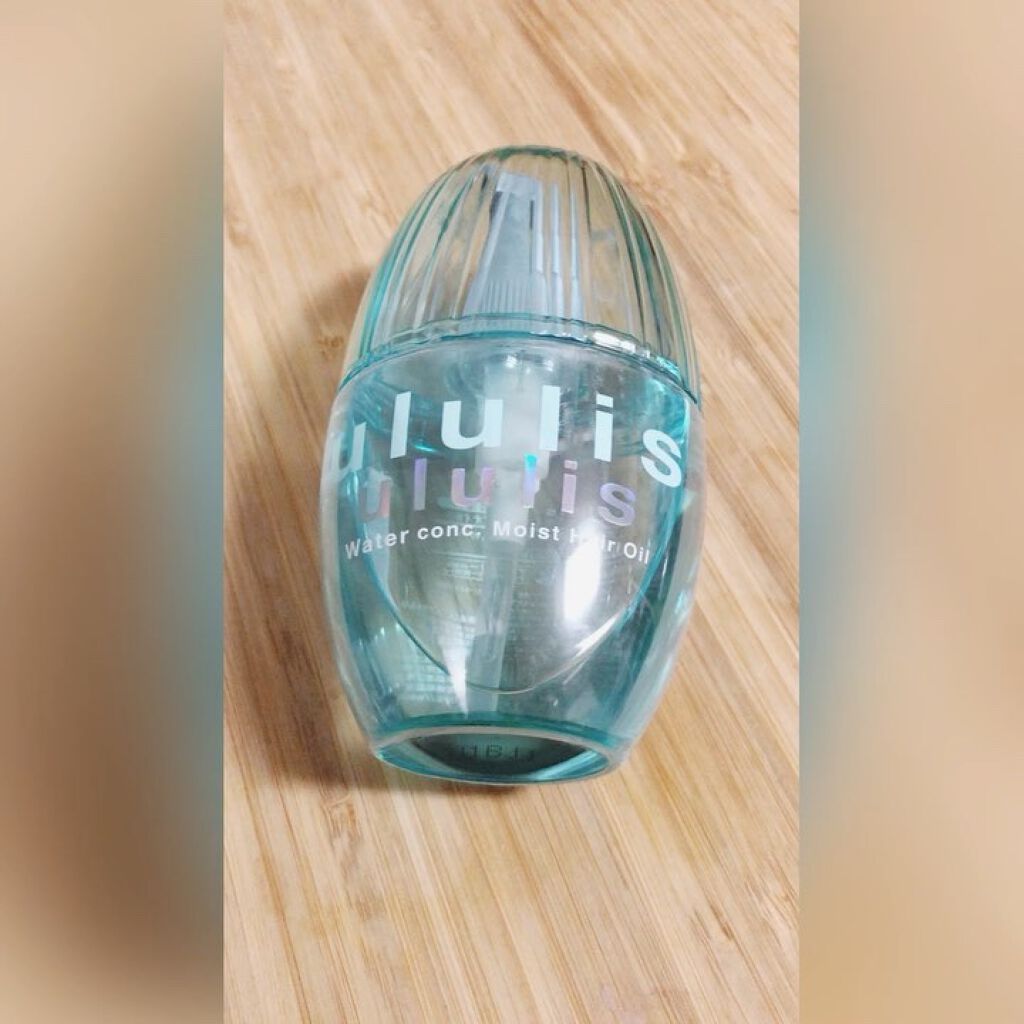 ウォーターコンク モイストヘアオイル/ululis/ヘアオイルを使ったクチコミ（1枚目）