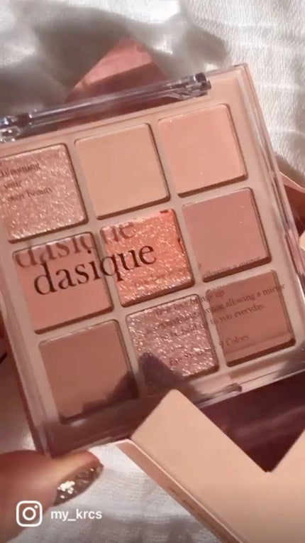 シャドウパレット/dasique/アイシャドウパレットの人気ショート動画