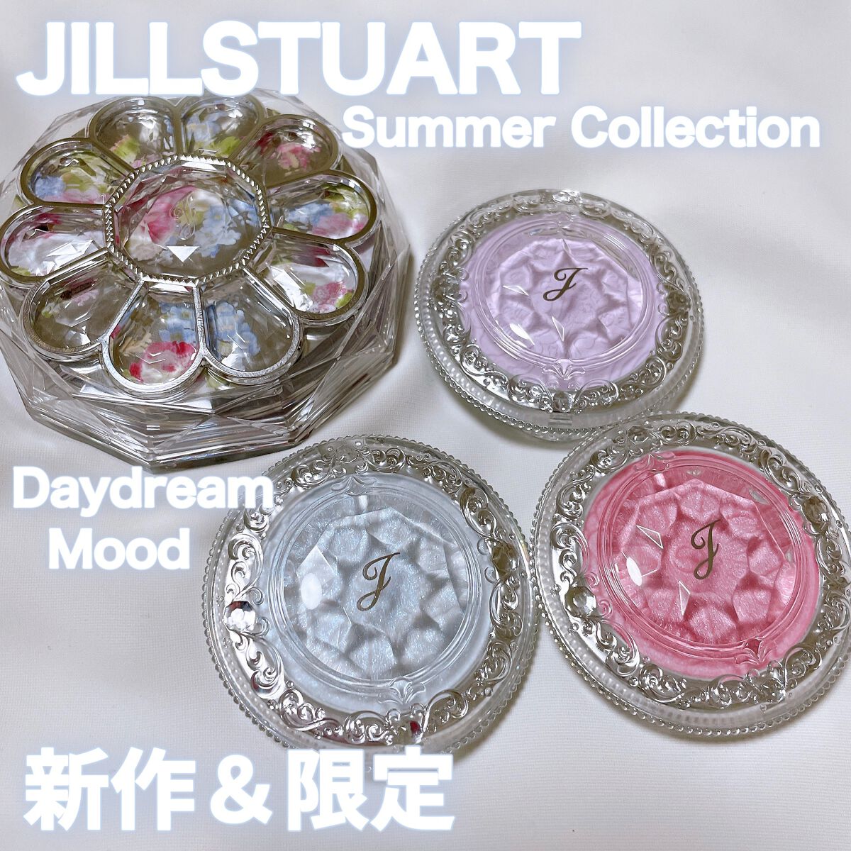 ジルスチュアート ブルームクチュール アイズ/JILL STUART/アイシャドウパレットの人気ショート動画