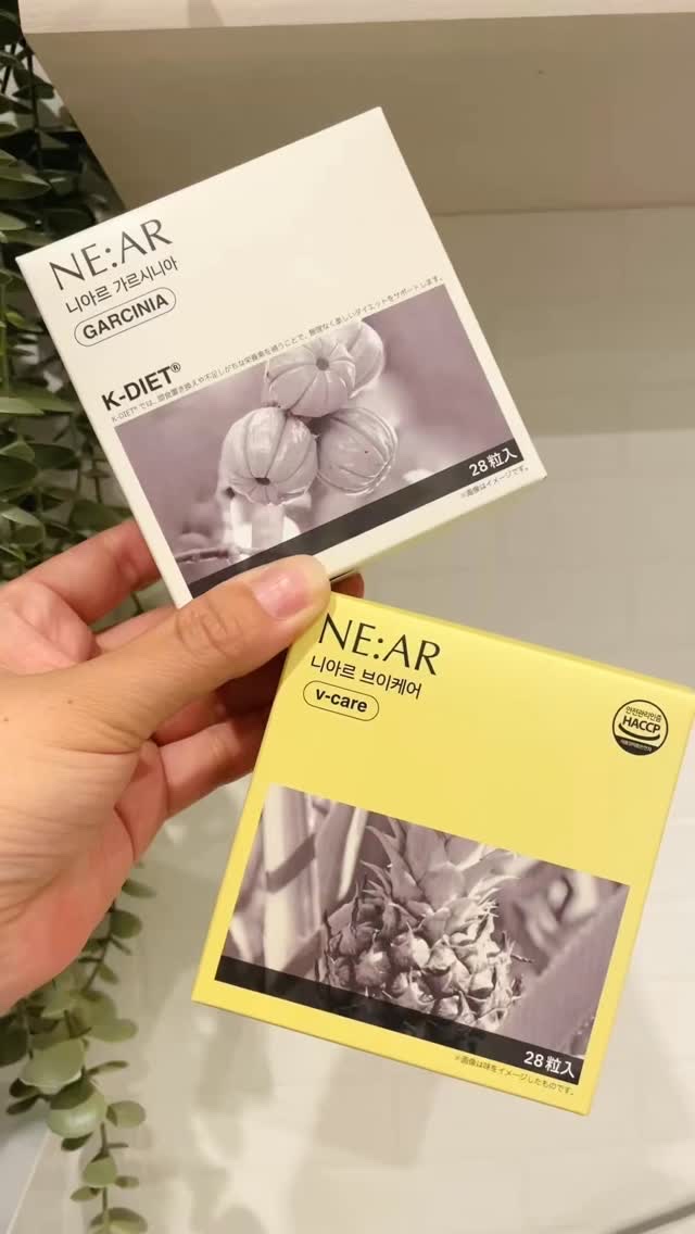 ニアル　Vケア/NE:AR/美容サプリメントの人気ショート動画