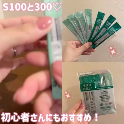 スムーズスキンパック/VT/シートマスク・パックを使ったクチコミ(4枚目)