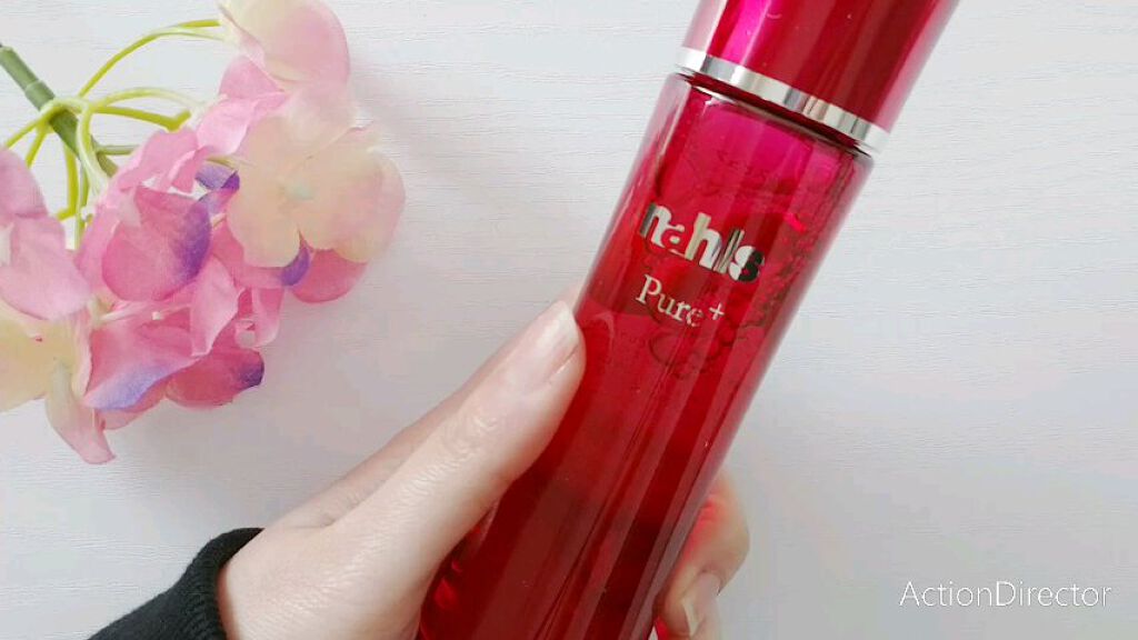 ナールスピュア/ナールス/化粧水の動画クチコミ5つ目