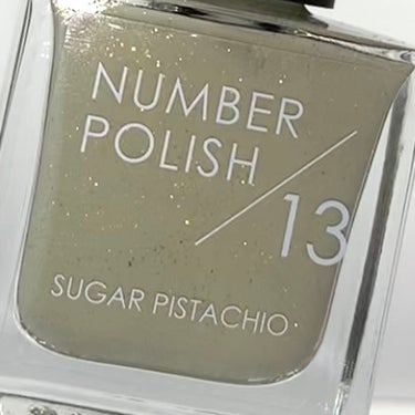 \時短🕐オールインワンネイル💅/

◯使用コスメ◯
D-UPNUMBER POLISH
13Sugar Pistachio

D-UPから新発売されるNUMBER POLISHの13Sugar Pist