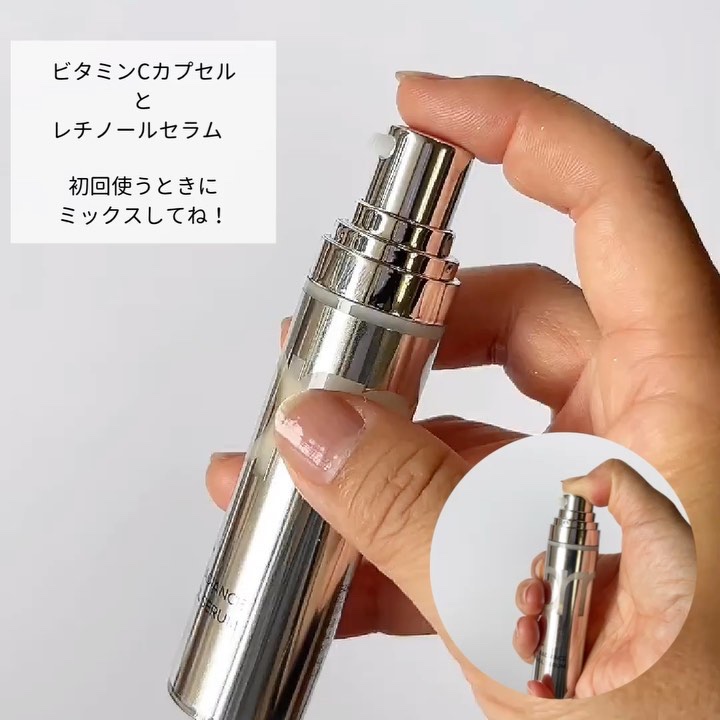 ユース ラディアンス ビタチノール セラム/primera/美容液を使ったクチコミ（2枚目）