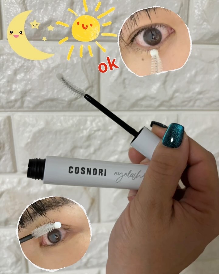 ロングアクティブアイラッシュセラム/COSNORI/まつげ美容液を使ったクチコミ（3枚目）