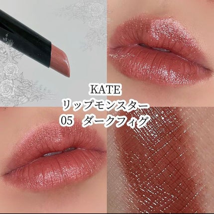 ケイト リップモンスター/KATE/口紅の人気ショート動画