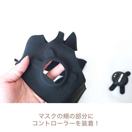 メディリフト /YA-MAN TOKYO JAPAN/美顔器・マッサージを使ったクチコミ(1枚目)
