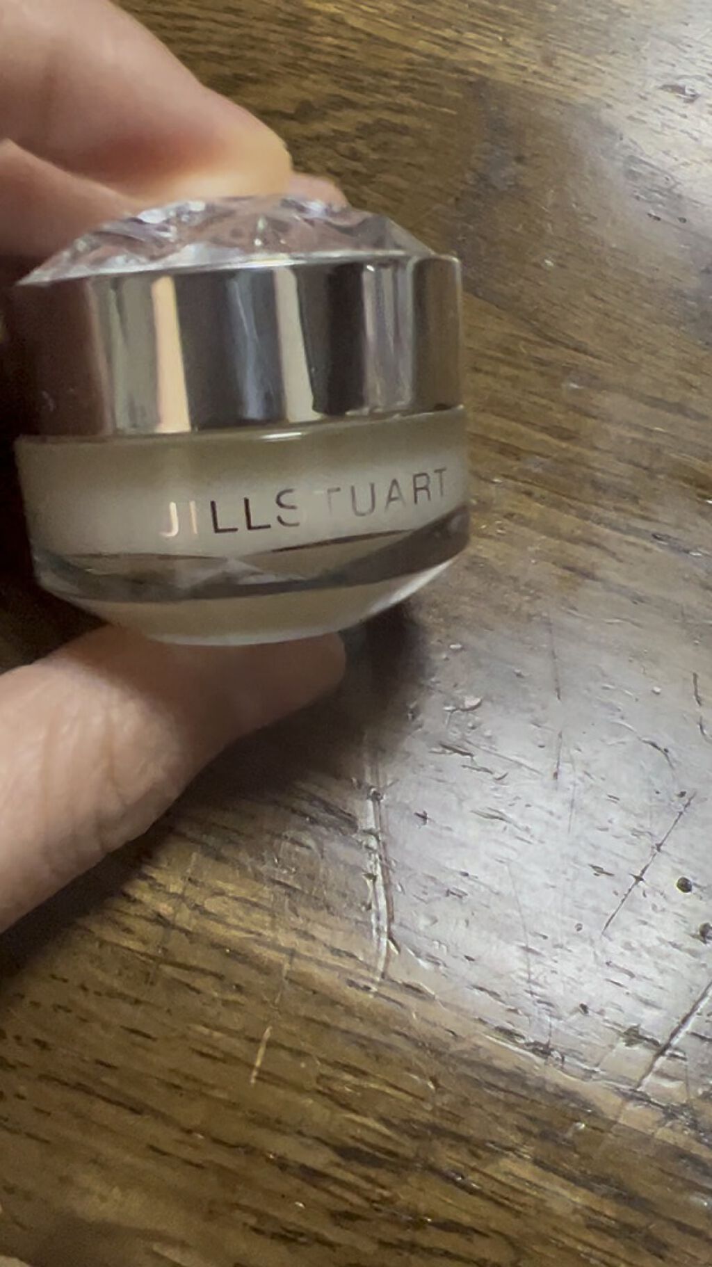 ジルスチュアート リップバーム/JILL STUART/リップバームを使ったクチコミ（1枚目）