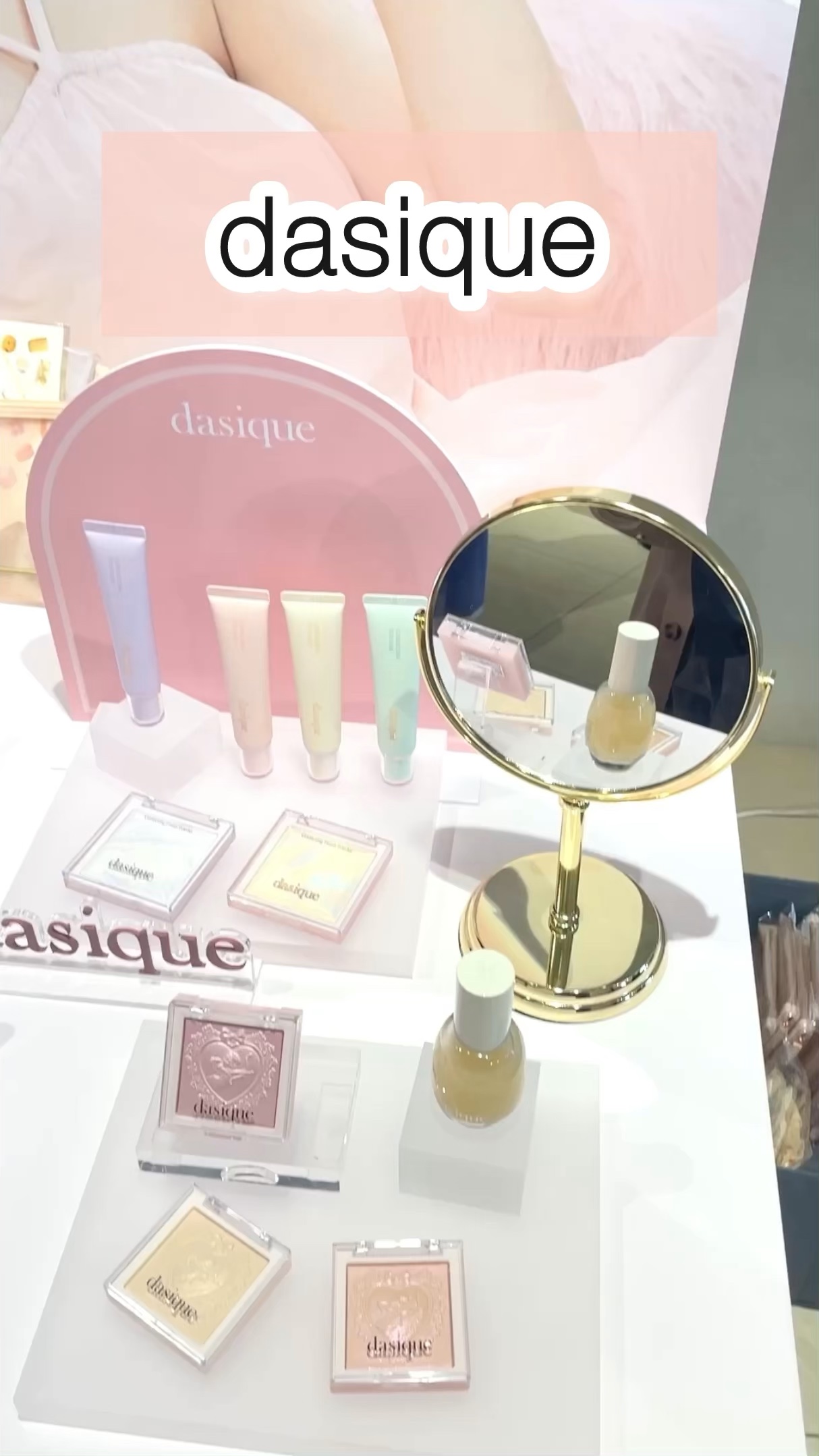 メルティングキャンディーバーム/dasique/口紅の人気ショート動画