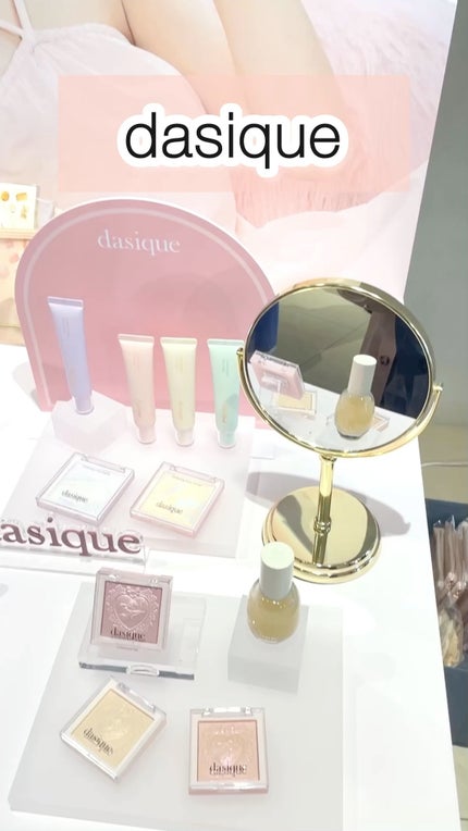 メルティングキャンディーバーム/dasique/口紅の人気ショート動画