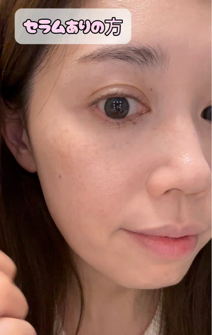 スキン パーフェクティング プロテクティブ ベース プレップ/YUNJAC/化粧下地を使ったクチコミ(3枚目)