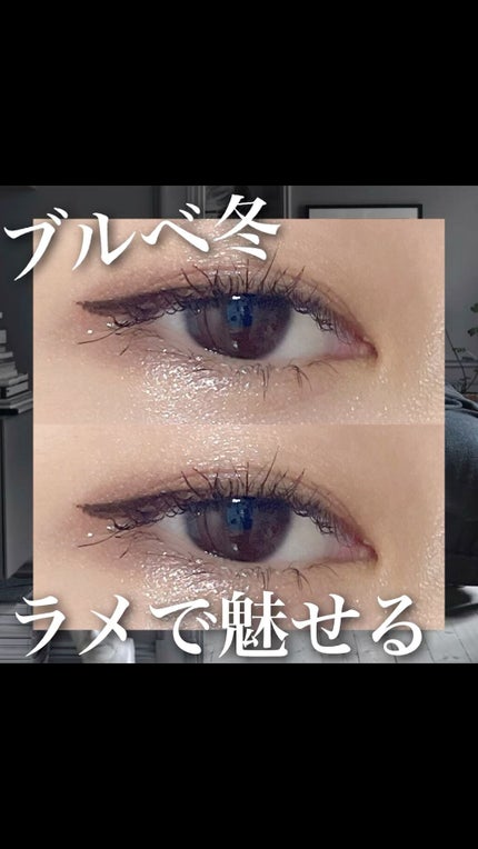 シルキーリキッドアイライナーWP/D-UP/リキッドアイライナーの人気ショート動画