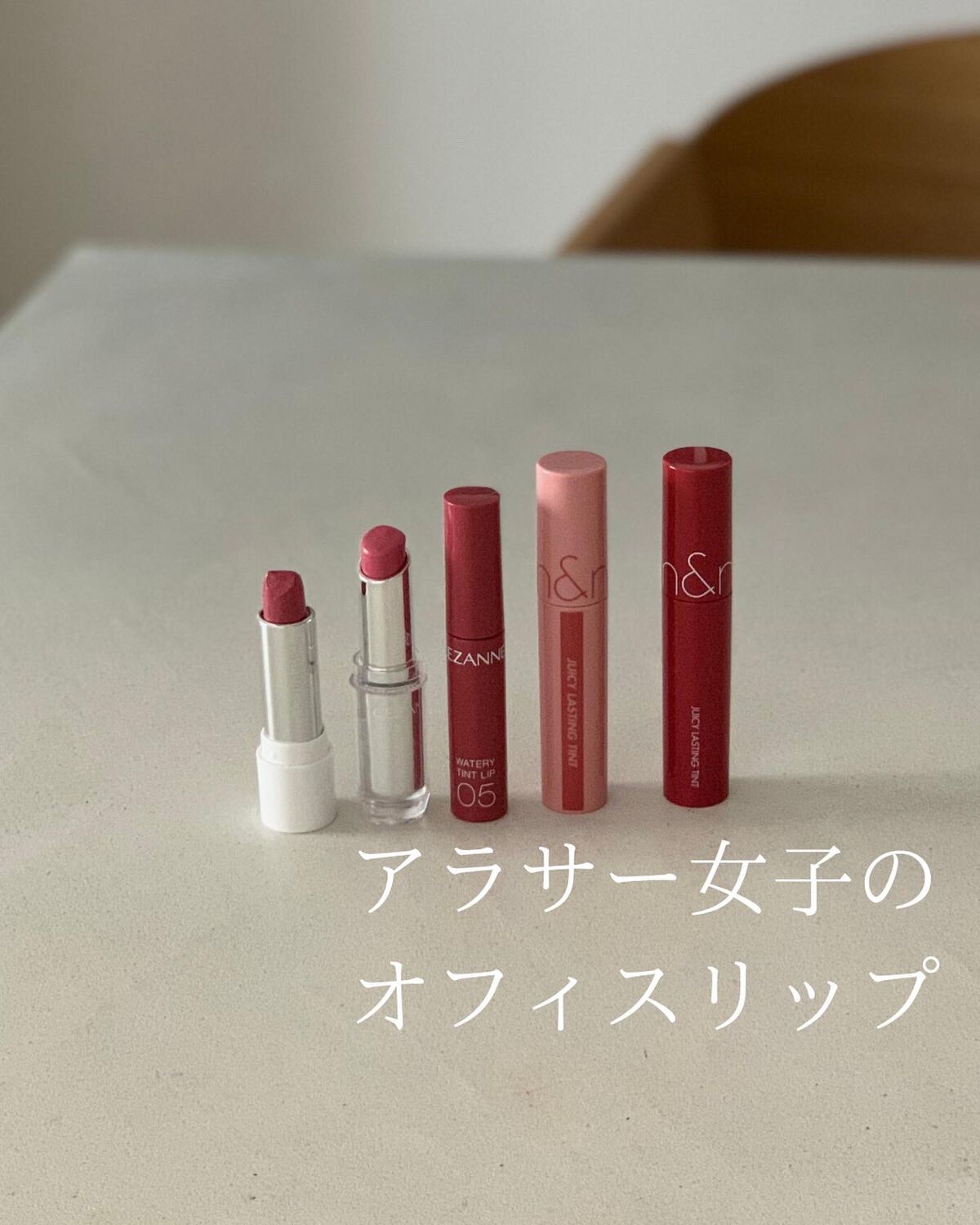 ラスティンググロスリップ/CEZANNE/口紅を使ったクチコミ（1枚目）