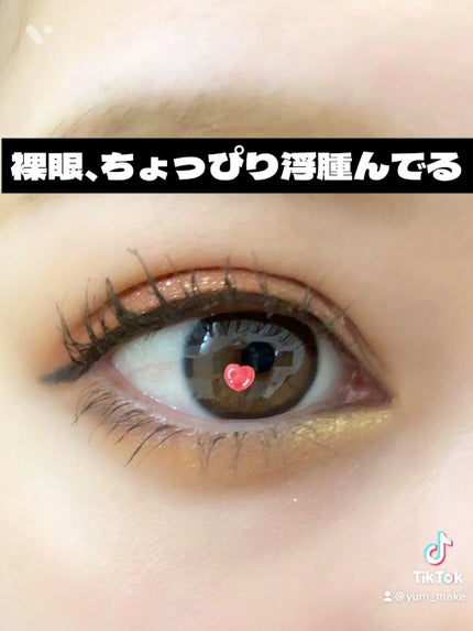 クォーツ 9色アイシャドウパレット(ドリームランドアイシャドウ)/ZEESEA/アイシャドウパレットの人気ショート動画