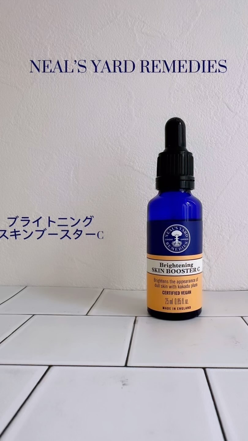 ニールズヤード レメディーズ ブライトニング スキンブースターCのクチコミ「▷ @nealsyard_jp 
  ブライトニング スキンブースターC

オーガニック スキ.....」（1枚目）