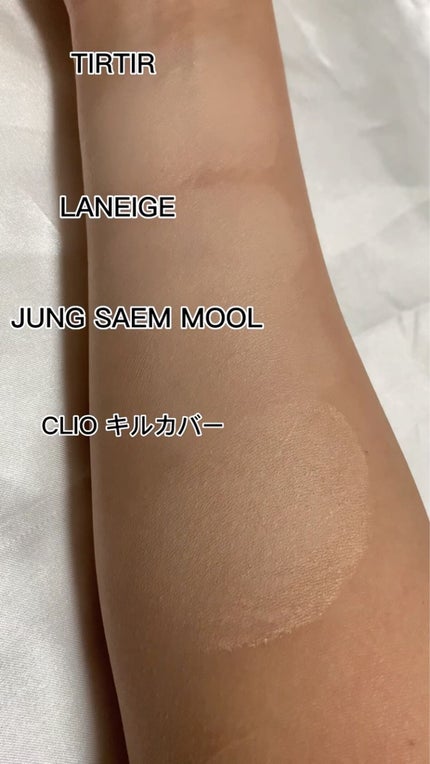 ジョンセンムル エッセンシャル スキン ヌーダー クッション/JUNG SAEM MOOL/クッションファンデーションを使ったクチコミ(3枚目)