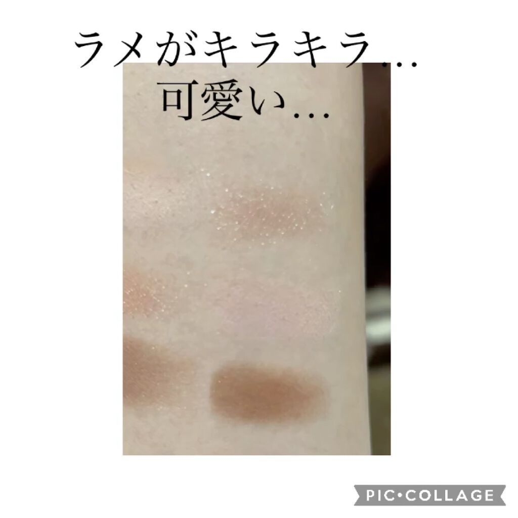 アイ ヴィーガン シアーパレット/AMUSE/アイシャドウパレットを使ったクチコミ（3枚目）