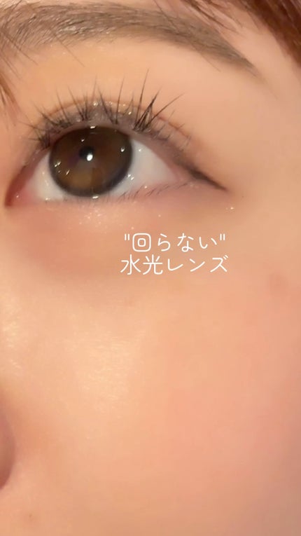 SIE. 1day/SIE./ワンデー(1DAY)カラコンの人気ショート動画