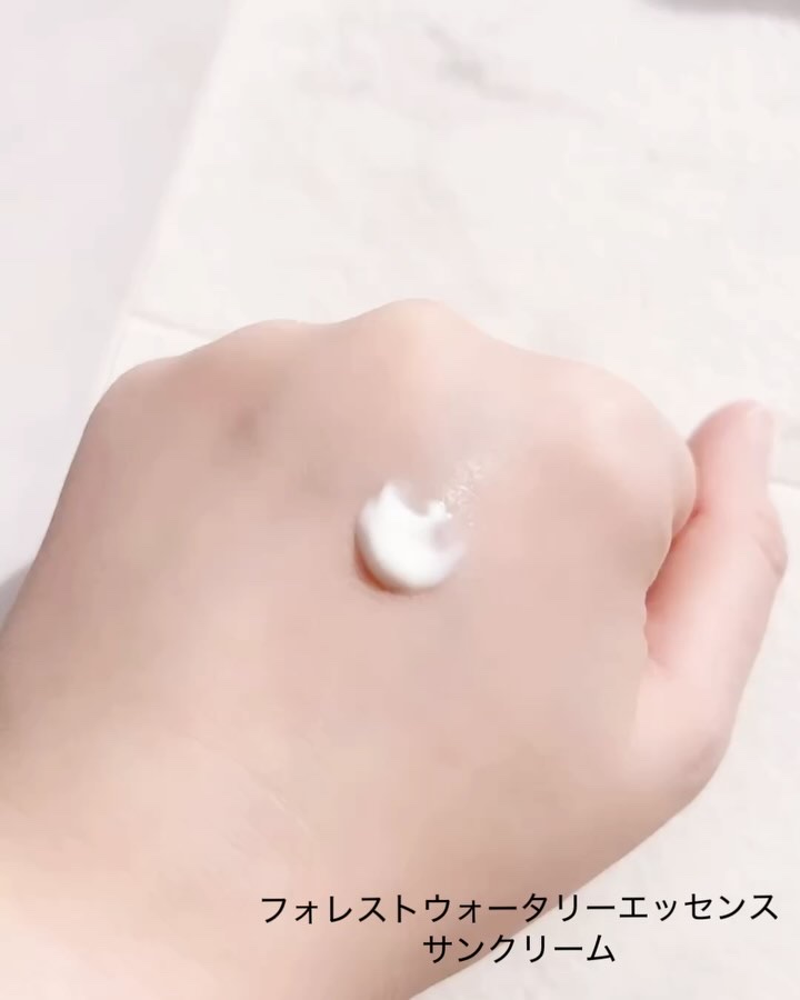 フォレスト エッセンスサンクリーム/FoRest by Greenfinger/日焼け止めローションを使ったクチコミ（2枚目）