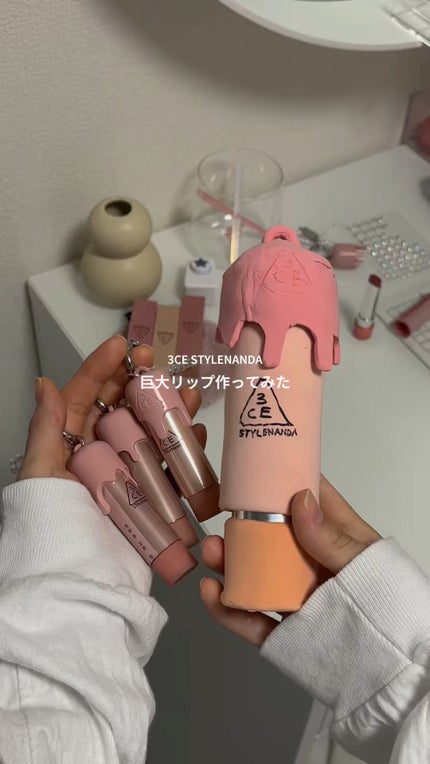 3CE グレイジーリップグロウ/3CE/リップグロスの人気ショート動画