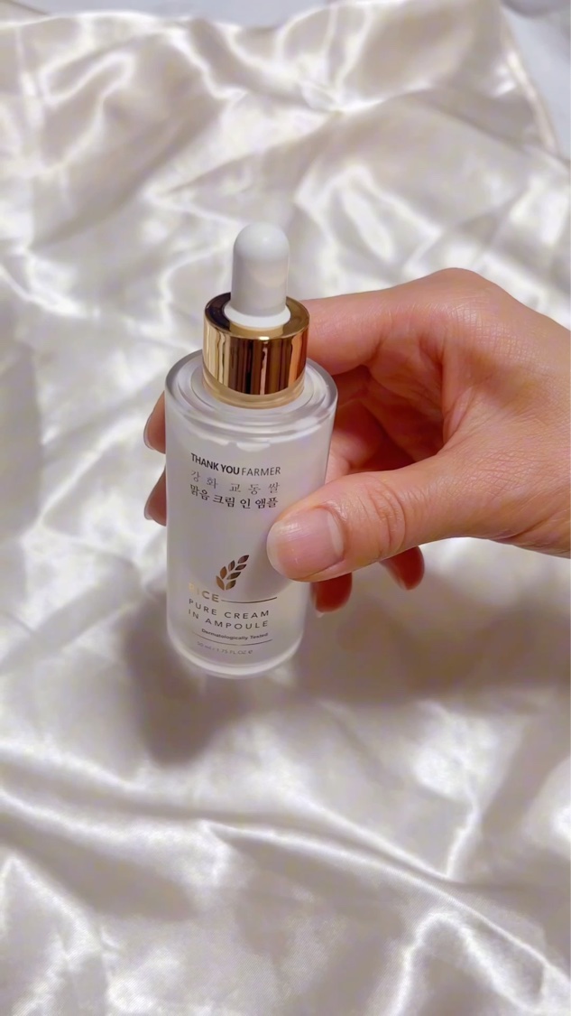 ライスピュアクリームインアンプル/THANK YOU FARMER/美容液を使ったクチコミ（3枚目）