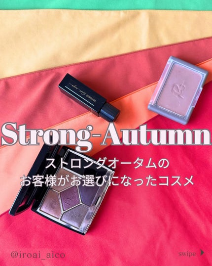 ヴェールグロウチーク/Ririmew/パウダーチークの人気ショート動画