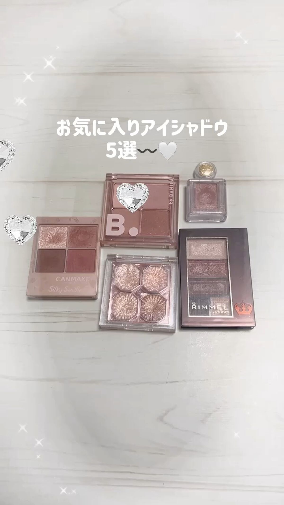 ムードオンアイパレット /BANILA CO/アイシャドウパレットの人気ショート動画