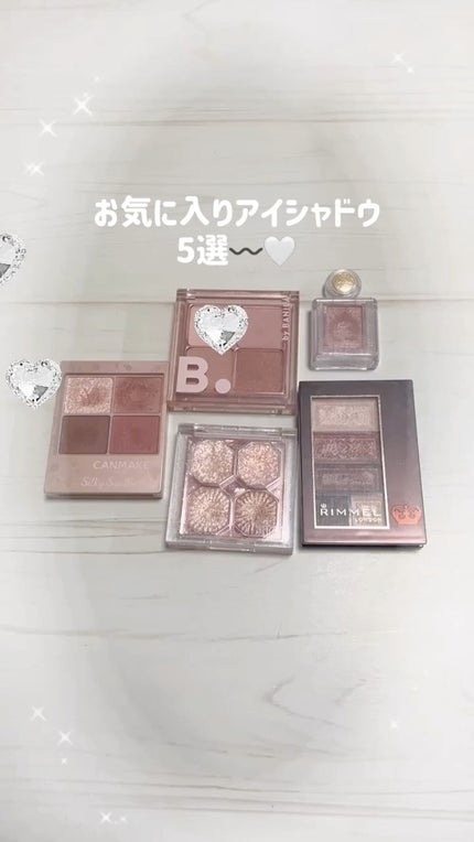 ムードオンアイパレット /BANILA CO/アイシャドウパレットの人気ショート動画