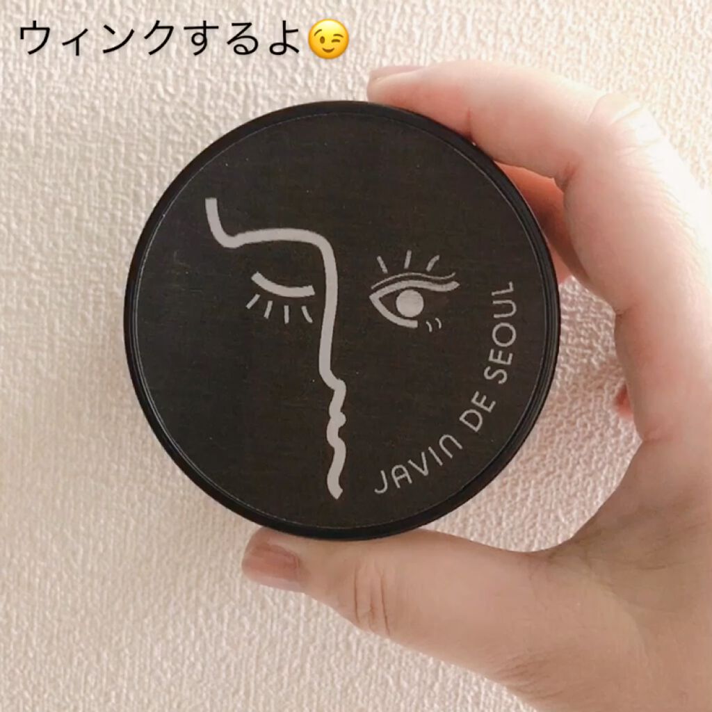 BLOOM FOUNDATION PACT/Javin De Seoul/クッションファンデーションを使ったクチコミ（2枚目）