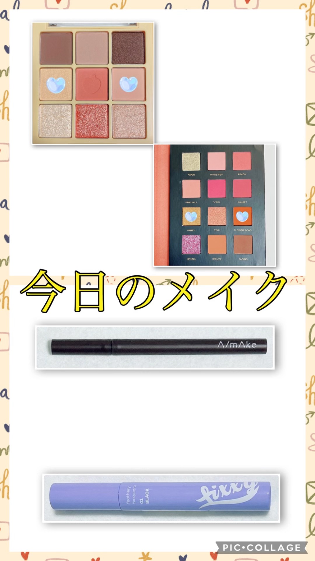 フェザリーフィキシーカラ/Peach C/マスカラを使ったクチコミ（1枚目）