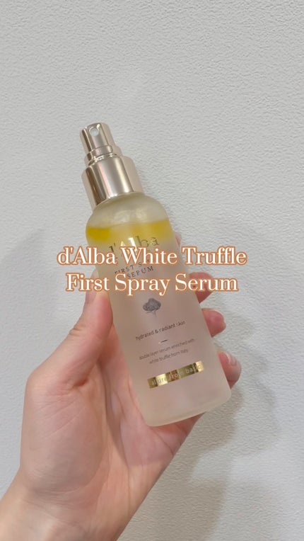 ダルバ ホワイトトリュフファーストスプレーセラム/ダルバ/ミスト状化粧水の人気ショート動画
