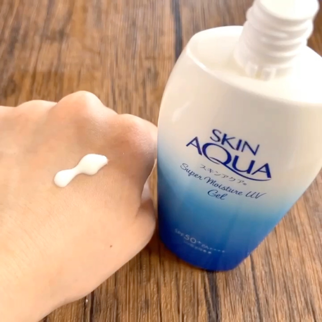 スキンアクア スーパーモイスチャージェル/スキンアクア/日焼け止めジェルを使ったクチコミ（3枚目）