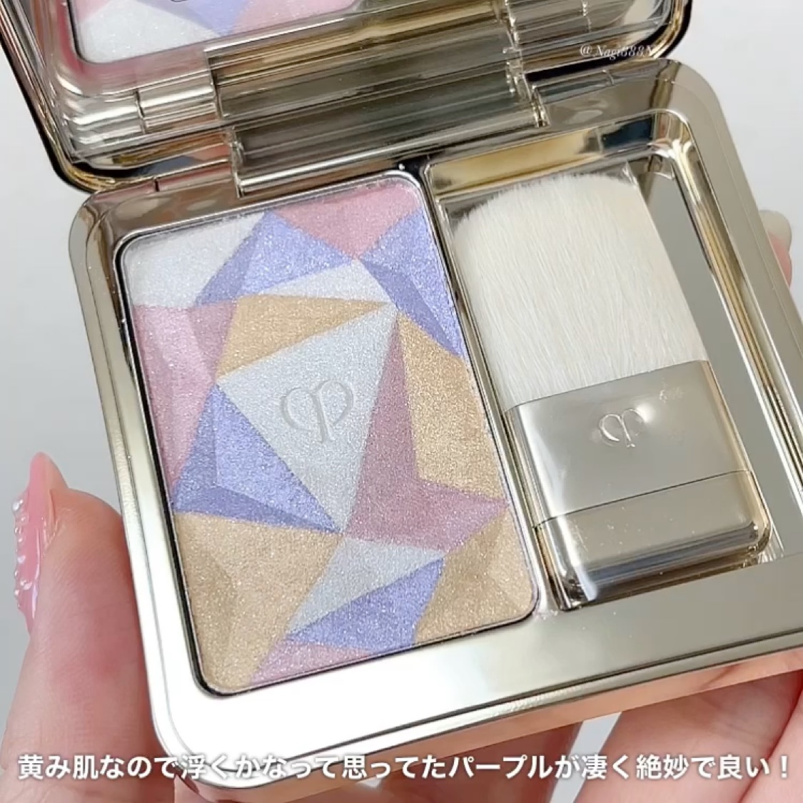 ル・レオスールデクラ /クレ・ド・ポー ボーテ/パウダーハイライトを使ったクチコミ（3枚目）