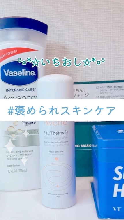 CICA デイリースージングマスク/VT/シートマスク・パックの人気ショート動画