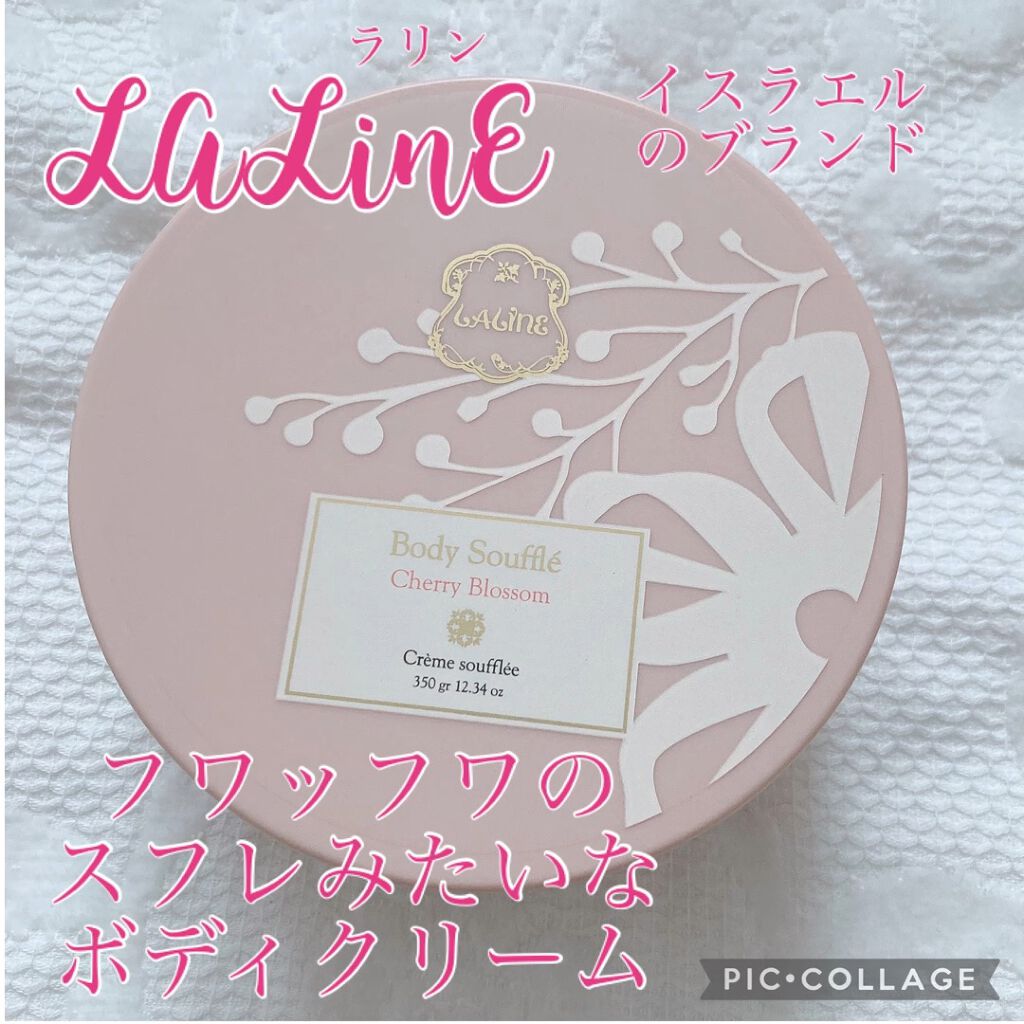 試してみた ボディソフレ チェリーブロッサム Laline Lips