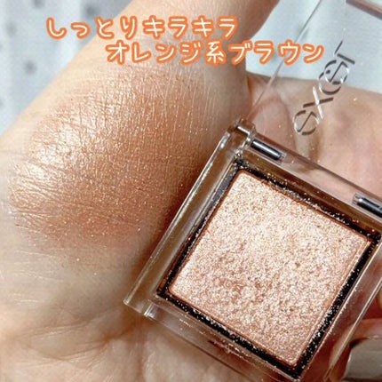 アイプランナー/excel/単色アイシャドウの人気ショート動画