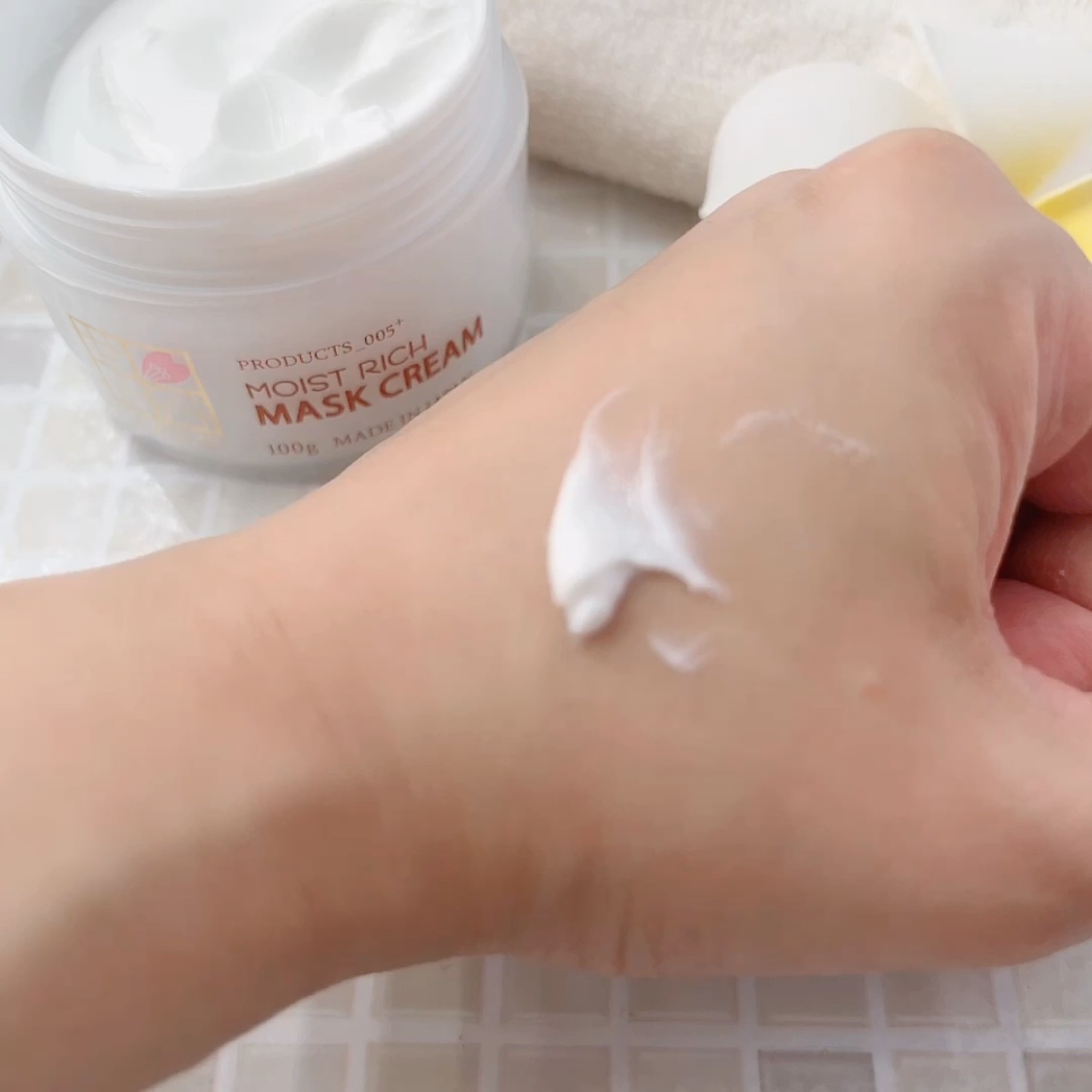 モイストリッチマスククリーム /世田谷コスメ/化粧下地の動画クチコミ4つ目