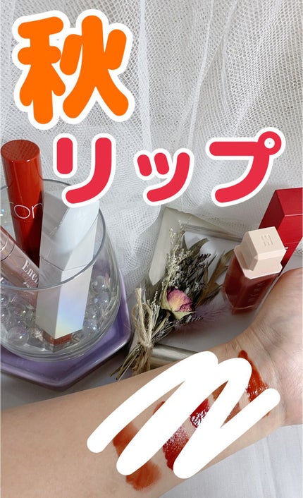 ブラッディライアー コーティングティント/lilybyred/リップティントを使ったクチコミ(1枚目)