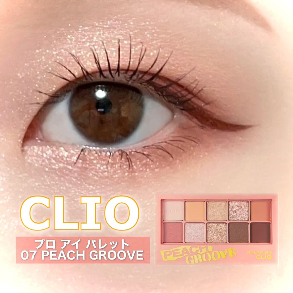 UR GLAM　EYEBROW POWDER/U R GLAM/パウダーアイブロウの人気ショート動画